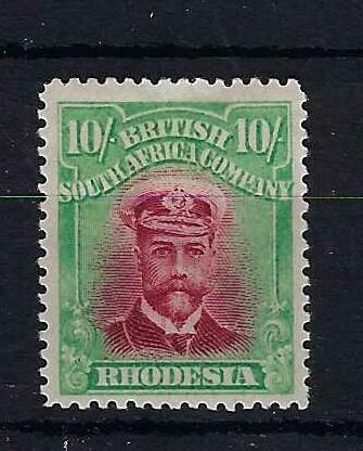 Image of Rhodesia SG 241a MM British Commonwealth Stamp